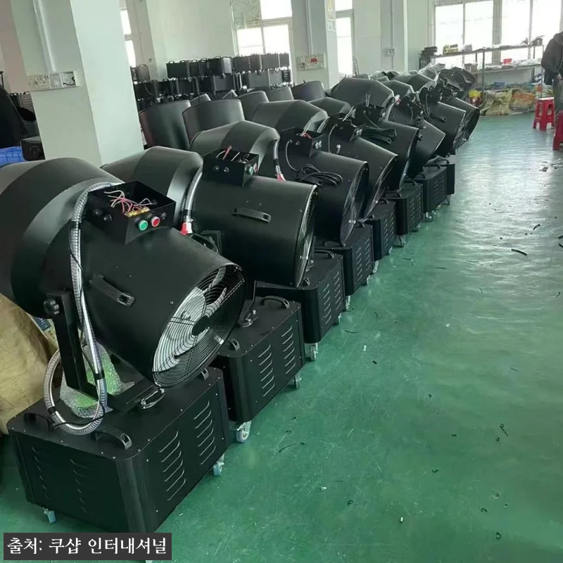 워터파크 대형 거품 분사기 20% 할 관련 이미지 3