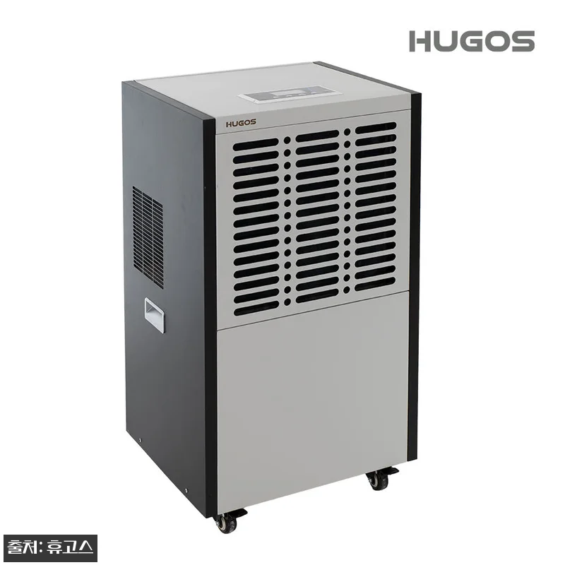 휴고스 산업용 이동식 제습기 100L 관련 이미지 3