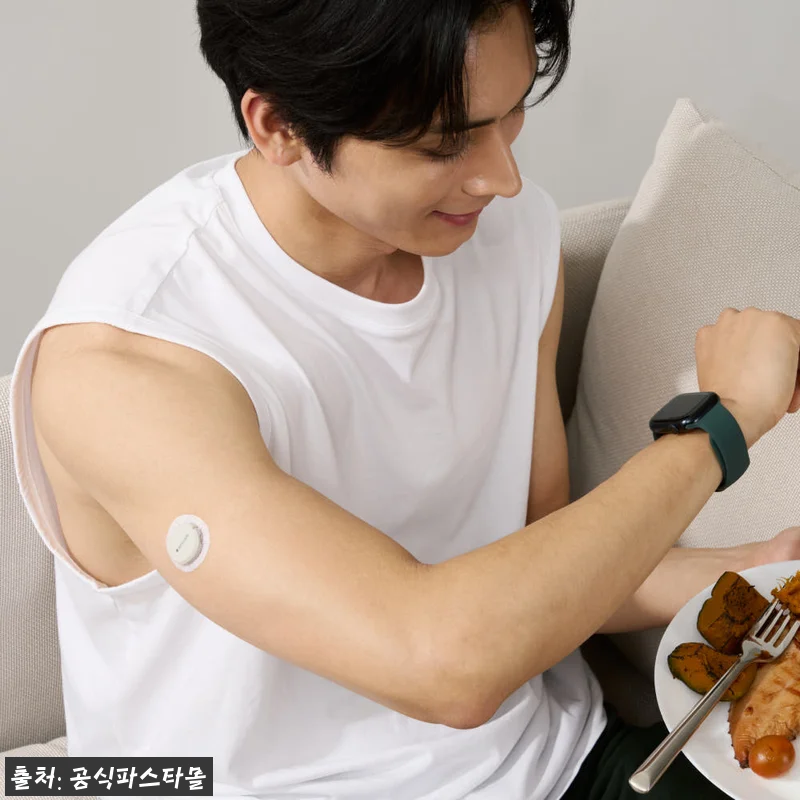 덱스콤G7 연속혈당측정기 10개 총 100일분, 공단서류 옵션까지 꼼꼼히 본 구매 체크 후기 10 덱스콤G7 연속혈당측정기 10개 총 관련 이미지 3
