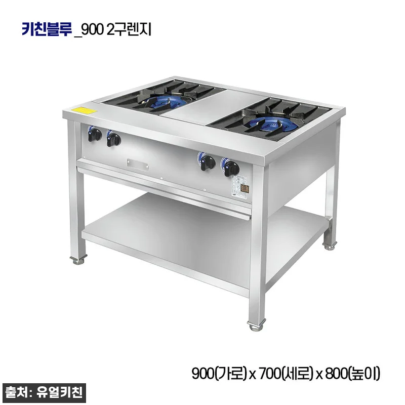 키친블루 자동점화간택기 2구렌지 90 관련 이미지 3