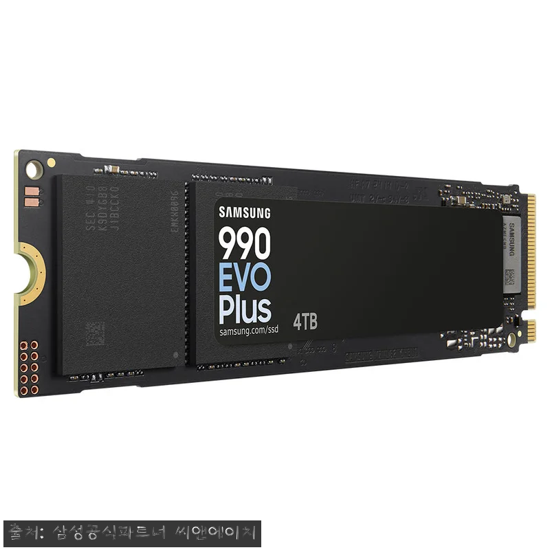삼성 990 EVO PLUS 4TB 관련 이미지 3