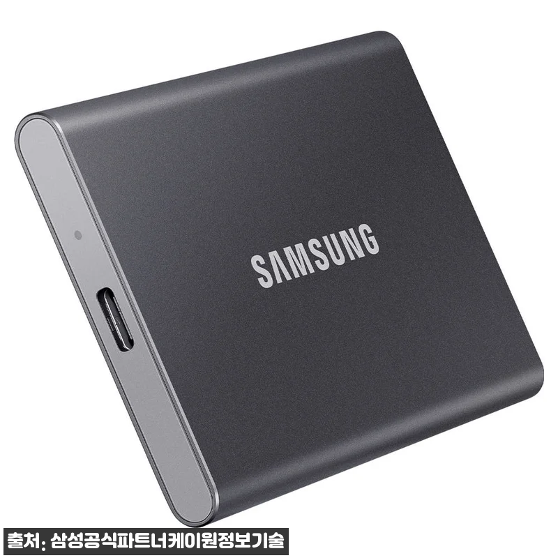 삼성 포터블 외장 SSD T7 4TB 관련 이미지 3