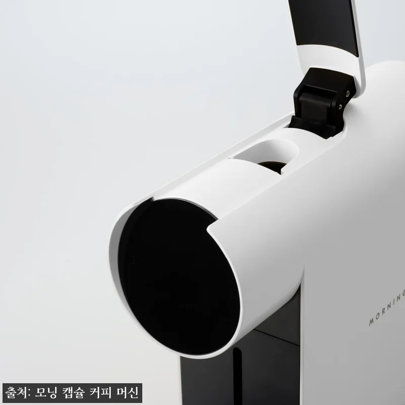 모닝 미니 캡슐커피머신 클라우드 찐후 관련 이미지 3