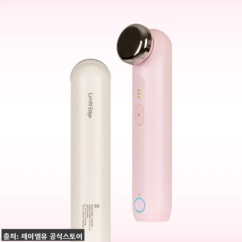 림핏엣지 물방울초음파 홈케어 뷰티디바 관련 이미지 3