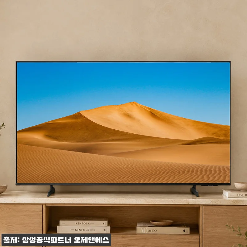 삼성 4K UHD 스마트 사이니지 TV 50인치 스탠드, 설치까지 편한 59만원대 이슈템 15 삼성 4K UHD 스마트 사이니지 T 관련 이미지 3