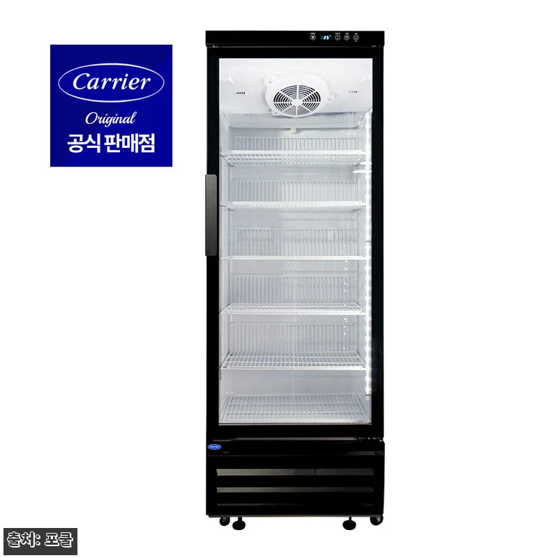 캐리어 CSR-485G7H 냉동 쇼케 관련 이미지 4
