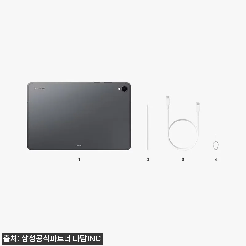 갤럭시탭 S11 5G 256GB 그레 관련 이미지 4