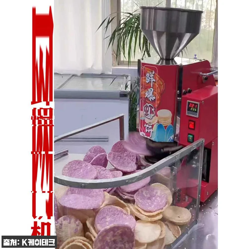 접시 뻥튀기 기계 시장 노점 쌀과자 관련 이미지 4