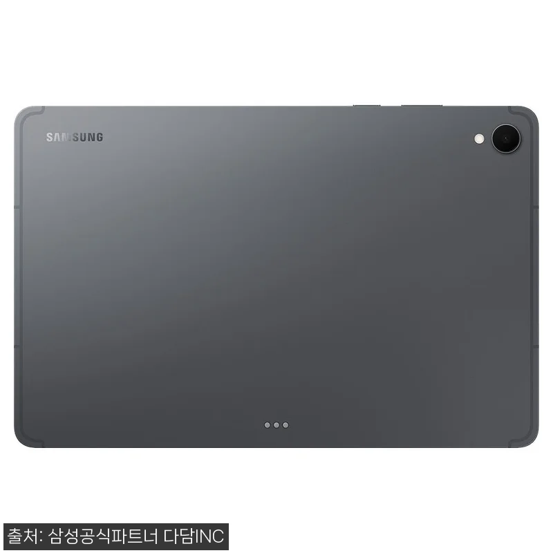 갤럭시탭 S11 WiFi 256GB 실버, S펜 포함이라 수행평가·필기용 태블릿으로 눈여겨볼 만한 이유 12 갤럭시탭 S11 WiFi 256GB 관련 이미지 4