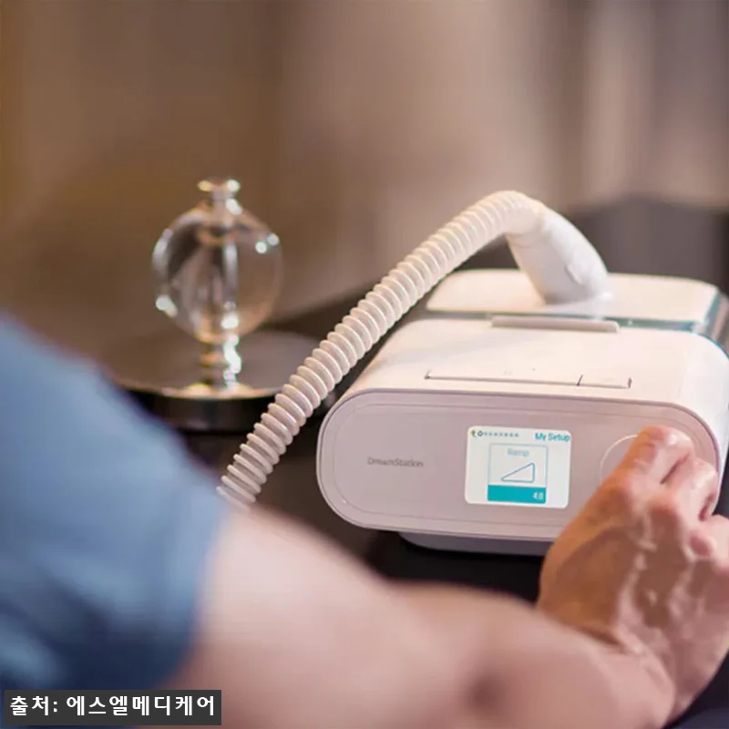 필립스 드림스테이션 풀패키지, 코골이 관리용 양압기 꼼꼼히 살펴본 후기 13 필립스 드림스테이션 풀패키지, 코골이 관련 이미지 4