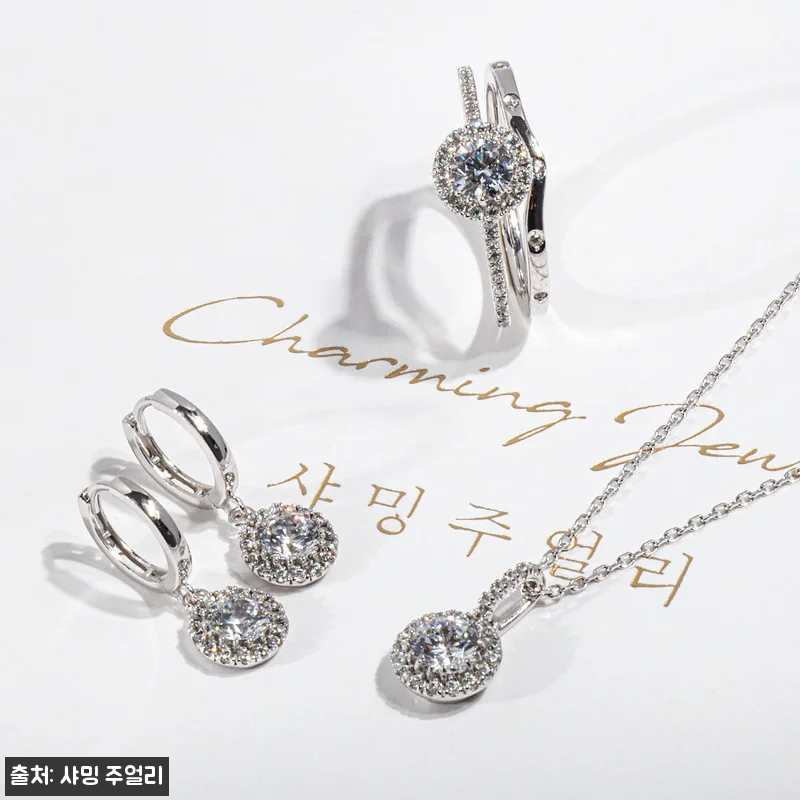 5부 다이아 목걸이 샤밍 주얼리, 프 관련 이미지 4