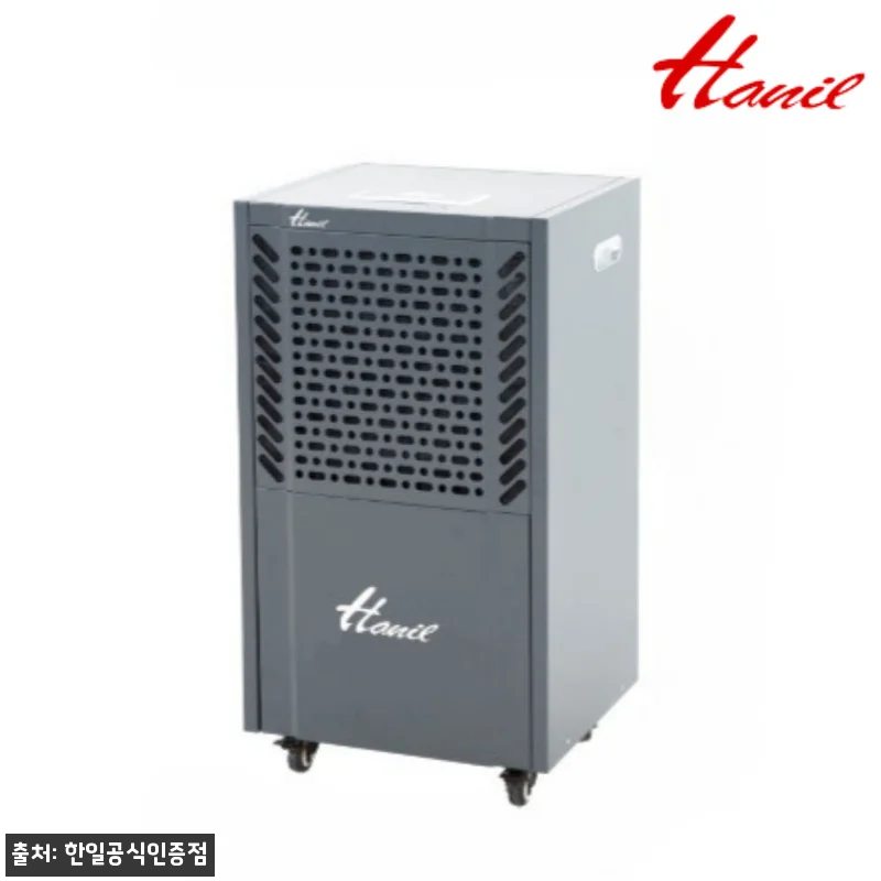 한일 산업용 제습기 100리터 HDI 관련 이미지 4