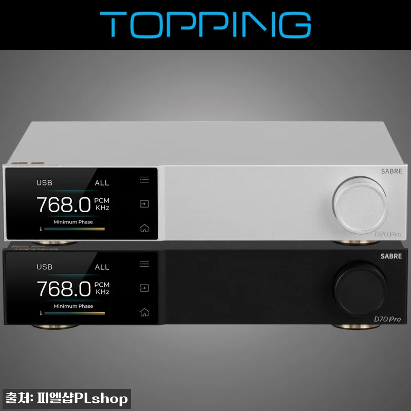 TOPPING 토핑 D70 Pro SABRE DAC 컨버터, 유튜브 음악 감상용으로 눈여겨본 이유 14 TOPPING 토핑 D70 Pro S 관련 이미지 4