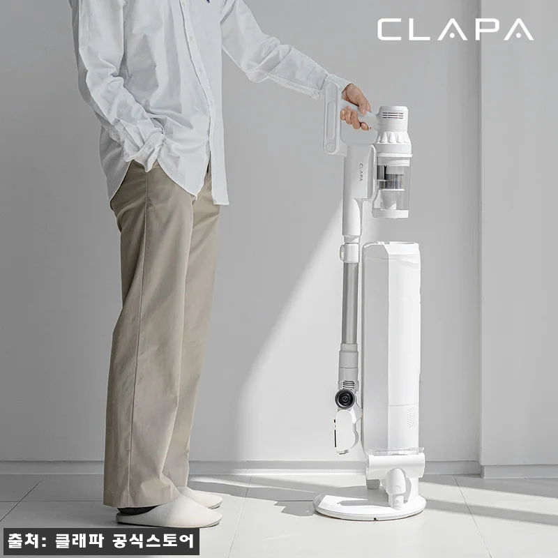 클래파 520W 엘리트타워 Pro 자 관련 이미지 4