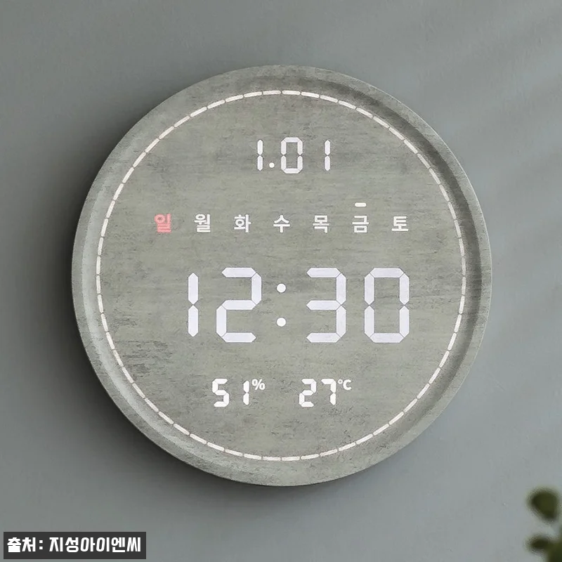 플라이토 와이파이 인테리어 LED 벽걸이시계, 거실 분위기 바꾸는 집들이 선물 후보 찐체크 12 플라이토 와이파이 인테리어 LED 벽 관련 이미지 4