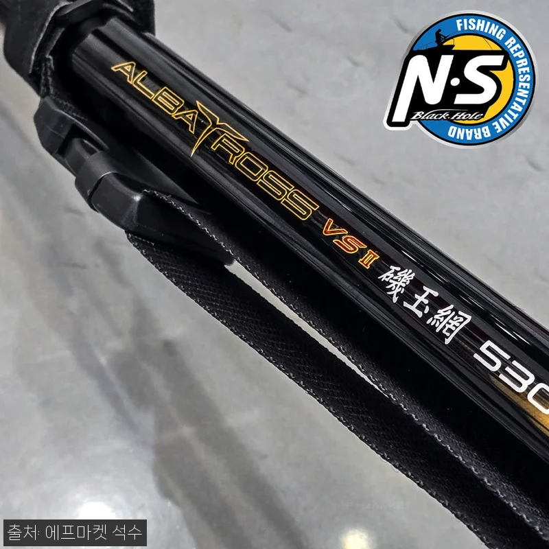 엔에스 NS 알바트로스 VS 2 기옥 관련 이미지 4