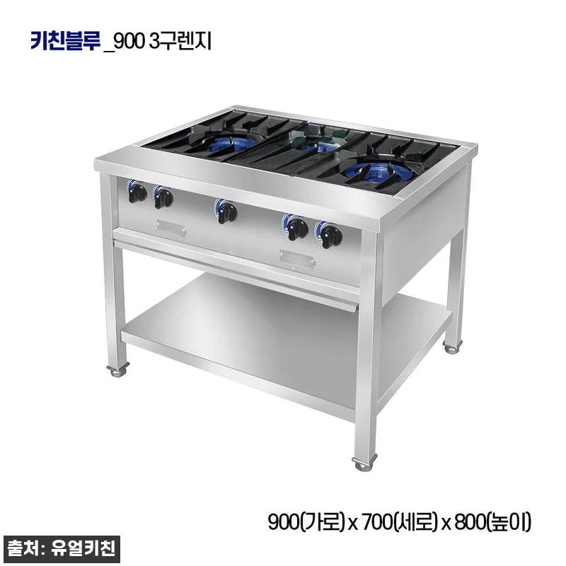 키친블루 자동점화간택기 2구렌지 90 관련 이미지 4