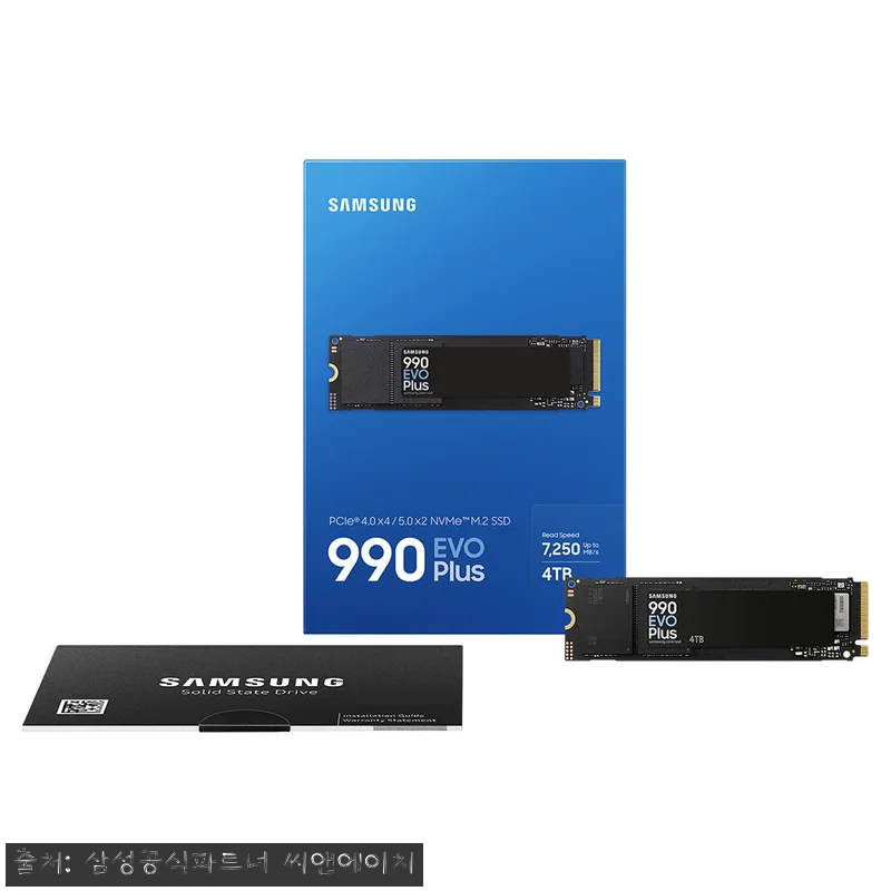 삼성 990 EVO PLUS 4TB 관련 이미지 4
