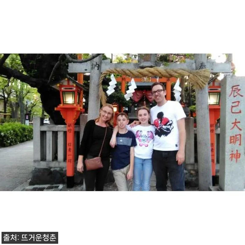 일본 교토 4시간·6시간 투어, 일정 관련 이미지 4
