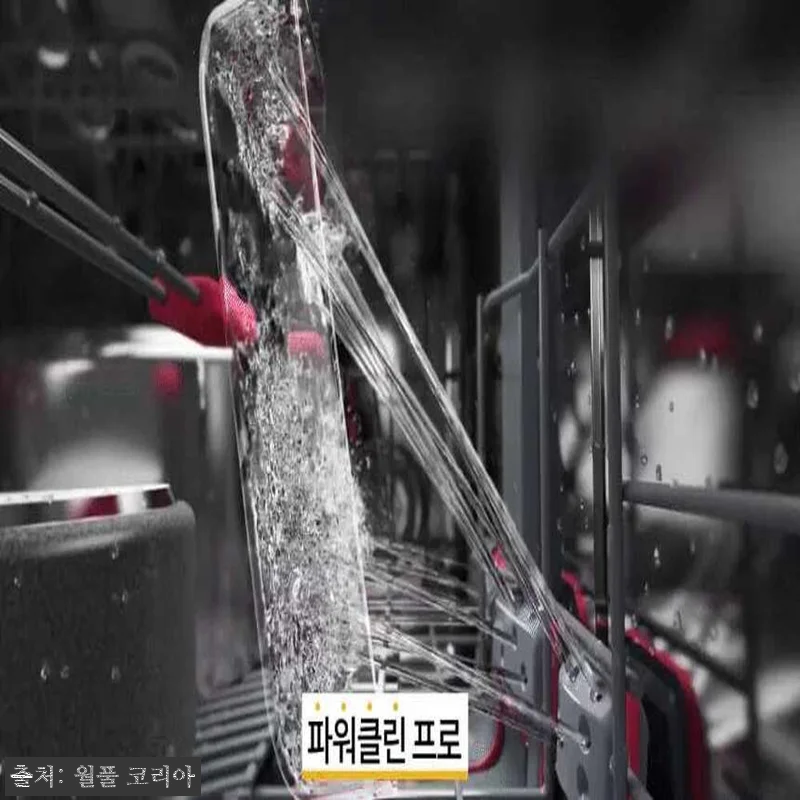 월풀 14인용 파워클린 자동문열림 식기세척기 WFO3T123PLXD, 설치 조건부터 혜택까지 꼼꼼 후기 10 월풀 14인용 파워클린 자동문열림 식 관련 이미지 4