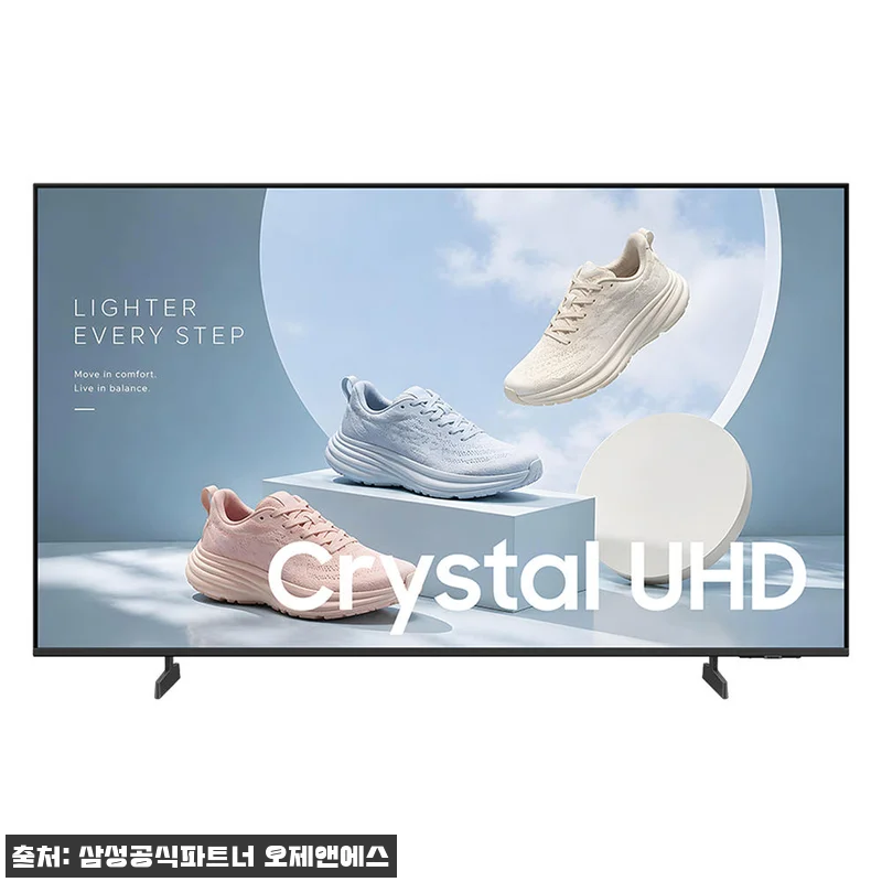 삼성 4K UHD 스마트 사이니지 TV 50인치 스탠드, 설치까지 편한 59만원대 이슈템 16 삼성 4K UHD 스마트 사이니지 T 관련 이미지 4