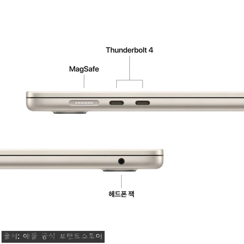애플 맥북에어 15 M5 16GB&middot;5 관련 이미지 5