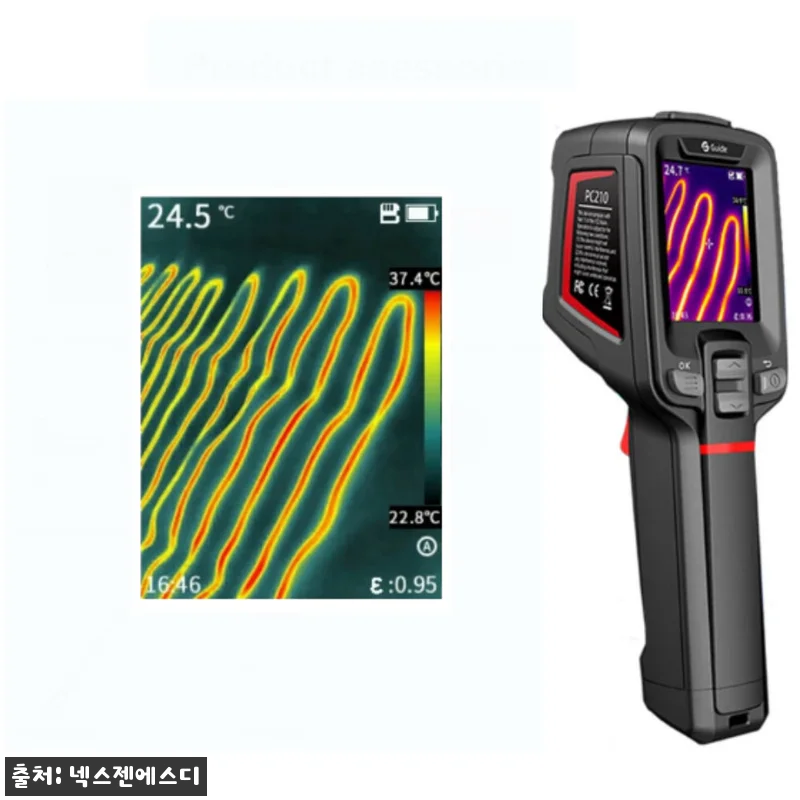 NSIR E2 열화상카메라, 누수&middot;단 관련 이미지 5