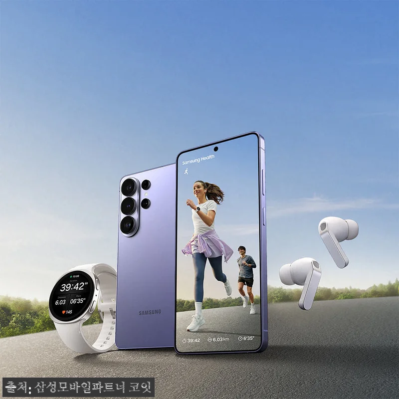 삼성 공식 갤럭시 S26 울트라 256GB 자급제 SM-S948N, 구매 전 혜택까지 꼼꼼히 본 체크 후기 14 삼성 공식 갤럭시 S26 울트라 25 관련 이미지 5