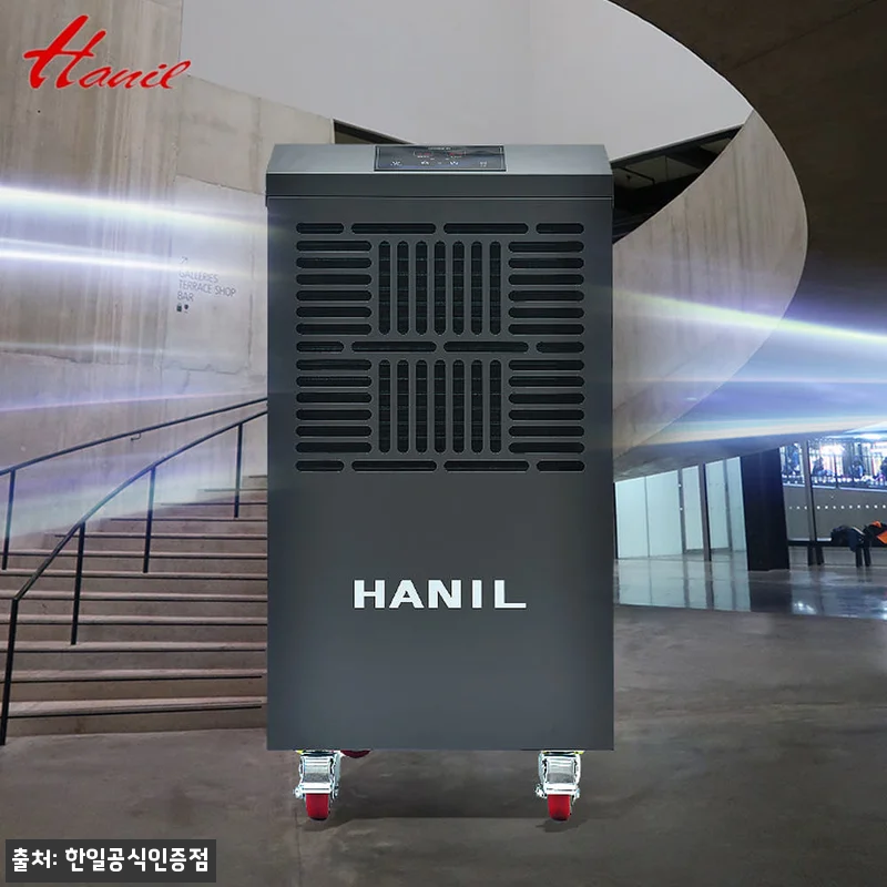 한일 산업용 제습기 100리터 HDI 관련 이미지 5