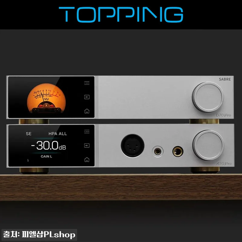 TOPPING 토핑 D70 Pro SABRE DAC 컨버터, 유튜브 음악 감상용으로 눈여겨본 이유 15 TOPPING 토핑 D70 Pro S 관련 이미지 5