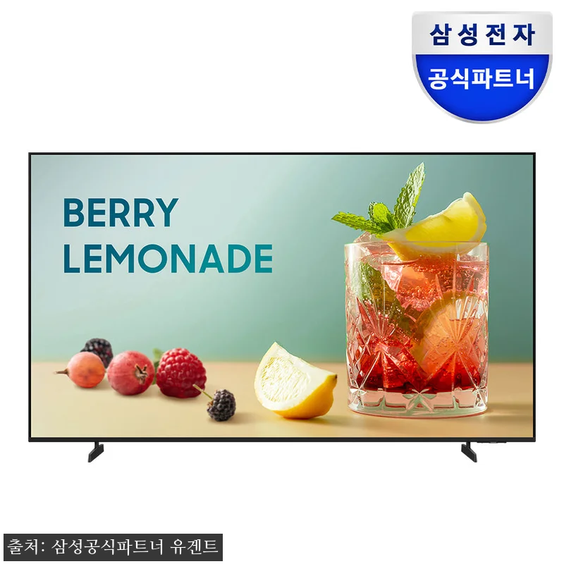 삼성전자 LH55BEFHLGFXKR 관련 이미지 5