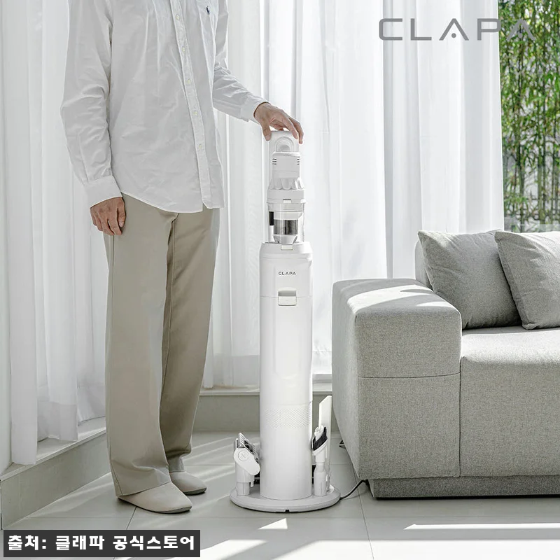 클래파 520W 엘리트타워 Pro 자 관련 이미지 5