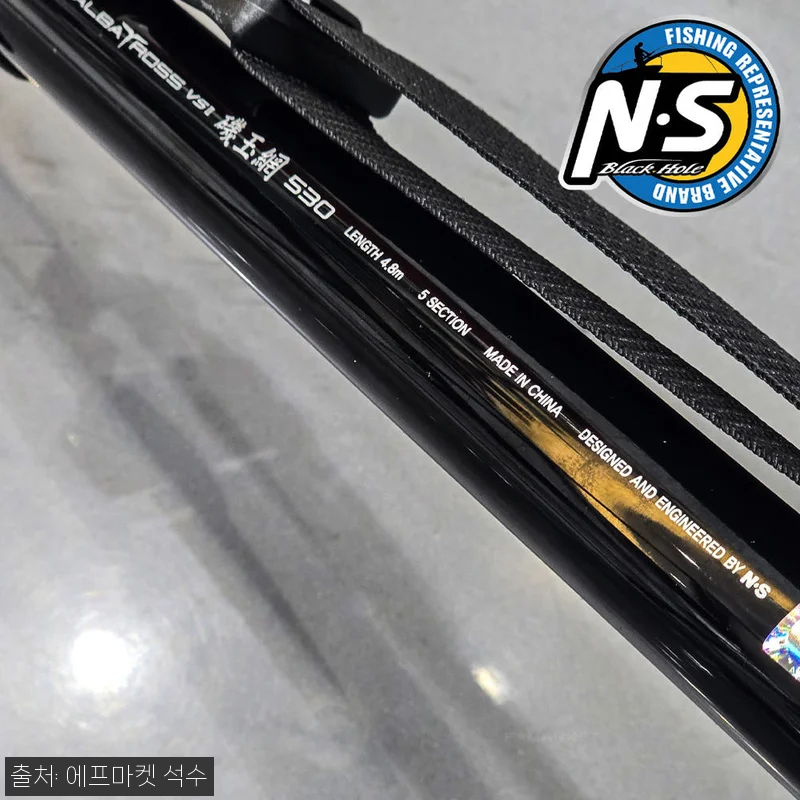 엔에스 NS 알바트로스 VS 2 기옥 관련 이미지 5