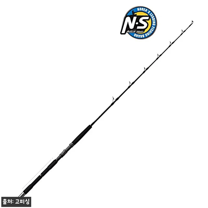 NS 보카 BL 지깅낚시대 S-541 관련 이미지 5