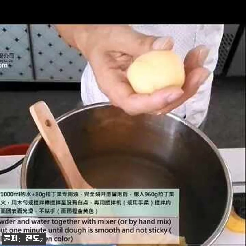 츄러스기계 반자동 튀김기 믹스 간식 관련 이미지 5