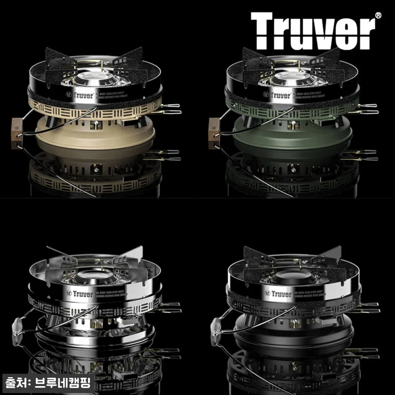 트루버 사하라 프로 캠핑버너, 구매 관련 이미지 5