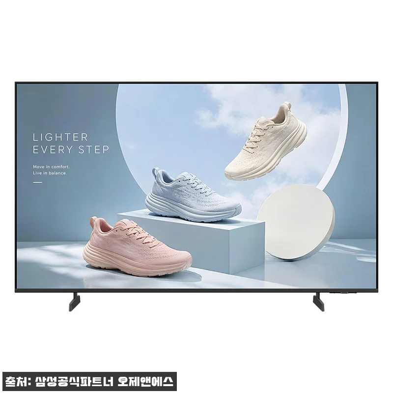 삼성 4K UHD 스마트 사이니지 TV 50인치 스탠드, 설치까지 편한 59만원대 이슈템 17 삼성 4K UHD 스마트 사이니지 T 관련 이미지 5
