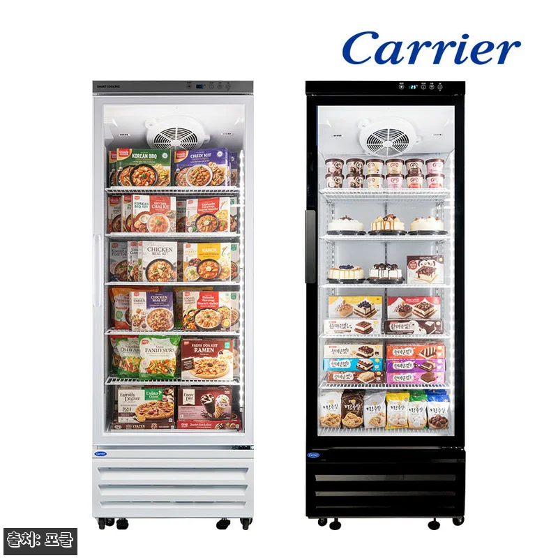 캐리어 CSR-485G7H 냉동 쇼케 관련 이미지 6