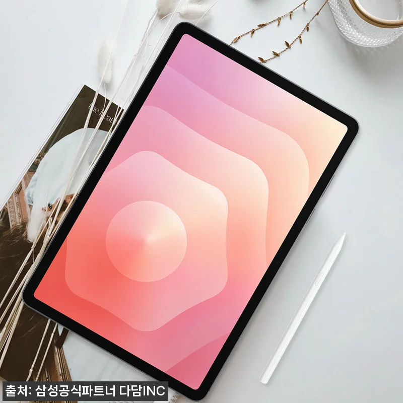 갤럭시탭 S11 5G 256GB 그레 관련 이미지 6