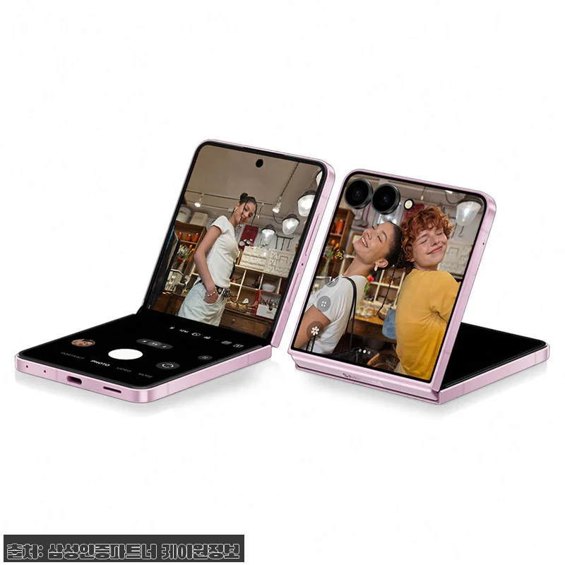 삼성 공식 갤럭시 Z플립8 512GB 관련 이미지 6