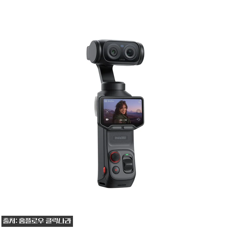 인스타360 루나 울트라 짐벌 카메라 관련 이미지 6