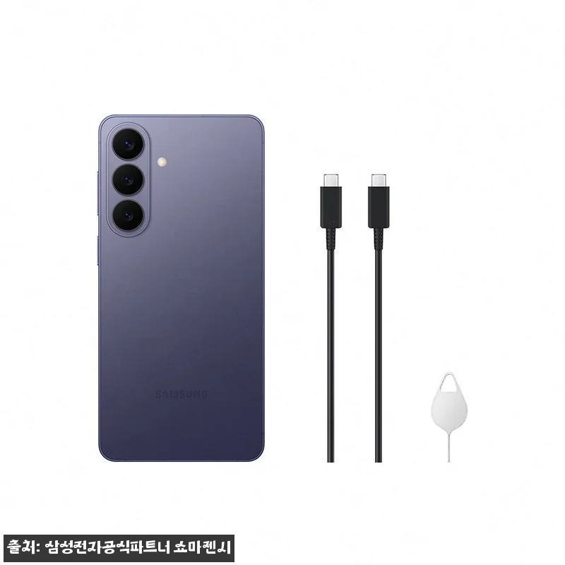 삼성 공식 갤럭시 S26 플러스 25 관련 이미지 6