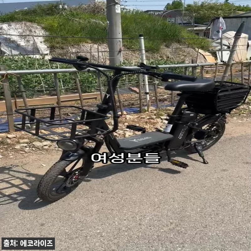 타이탄400 여성용 초경량 전기자전거 관련 이미지 6