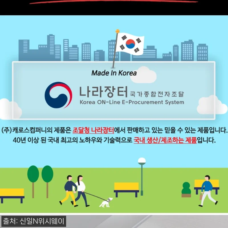 사무실 주름관 곱창난로 석유난방기, 구매 전 옵션·적립 혜택 꼼꼼히 본 후기 16 사무실 주름관 곱창난로 석유난방기, 관련 이미지 6