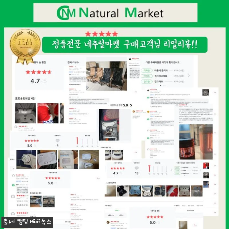 어썸홀리데이 래디언스 2P UL A형 솔캠 백패킹 텐트, 할인·적립 혜택까지 꼼꼼히 본 구매 전 체크 후기 17 어썸홀리데이 래디언스 2P UL A형 관련 이미지 6