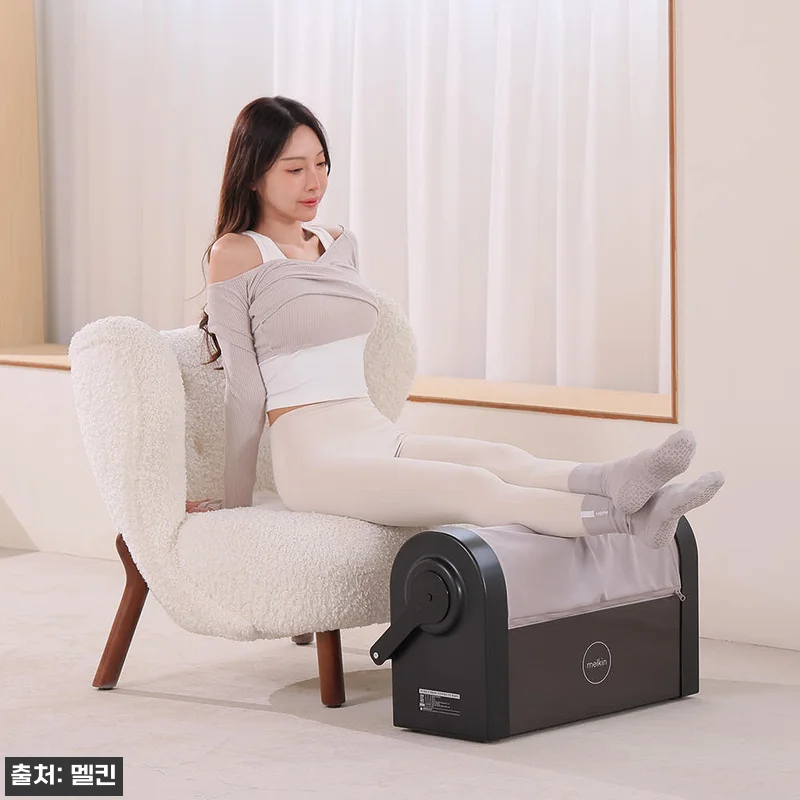 멜킨 엘프리 마사지 롤러, 49% 할인 중이라 눈여겨볼 다리·발 마사지기 18 멜킨 엘프리 마사지 롤러, 49% 할 관련 이미지 6