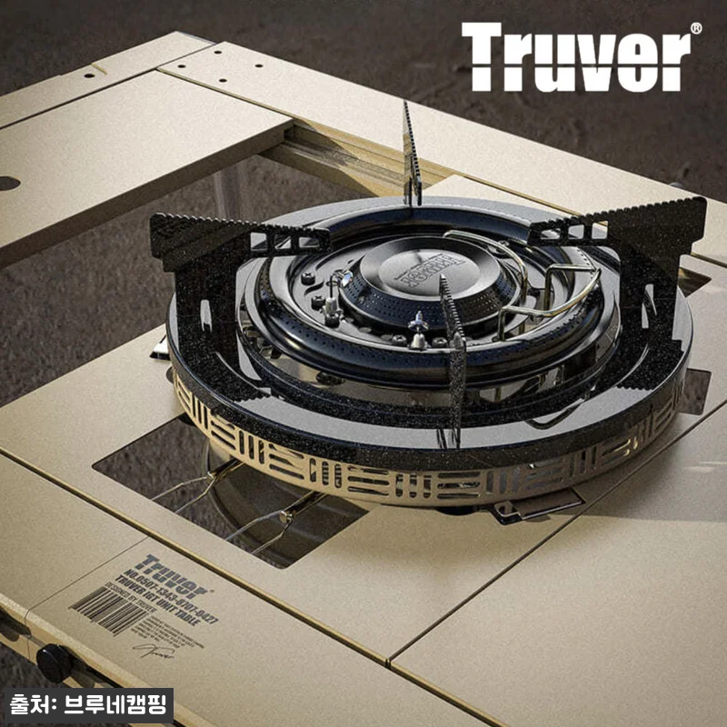 트루버 사하라 프로 캠핑버너, 구매 관련 이미지 6