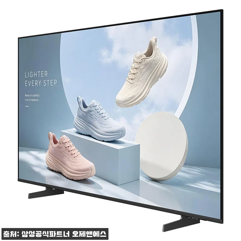 삼성 4K UHD 스마트 사이니지 TV 50인치 스탠드, 설치까지 편한 59만원대 이슈템 18 삼성 4K UHD 스마트 사이니지 T 관련 이미지 6