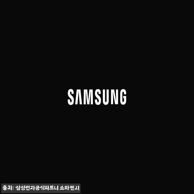 삼성 공식 갤럭시 S26 플러스 25 관련 이미지 7