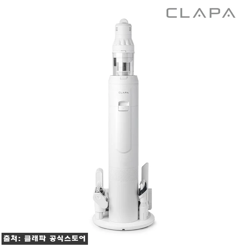 클래파 520W 엘리트타워 Pro 자 관련 이미지 7